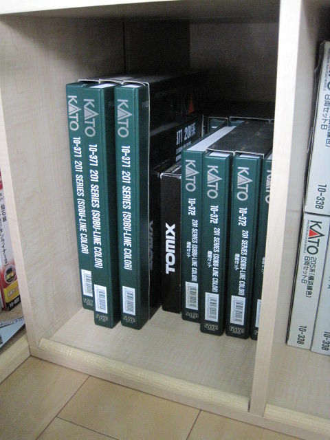 イメージ 6
