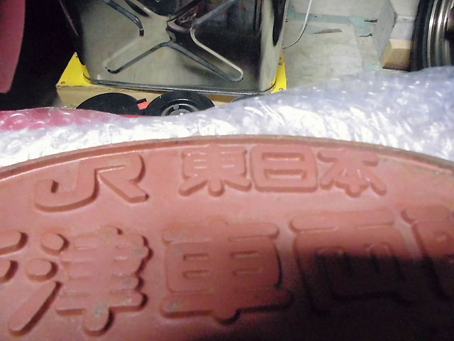 CIMG8845