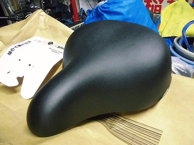 CIMG9138
