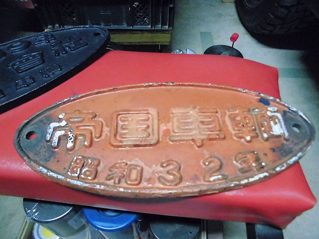 CIMG8178