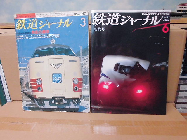 CIMG9210