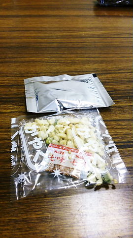 イメージ 5