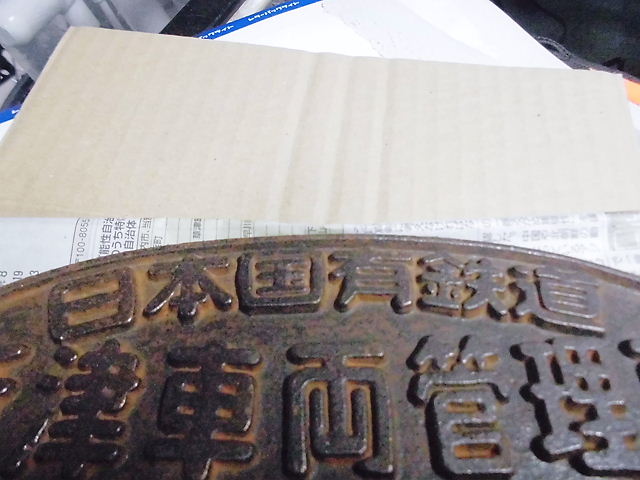 CIMG8788