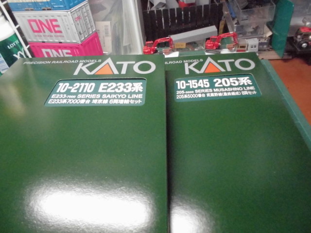 CIMG0917