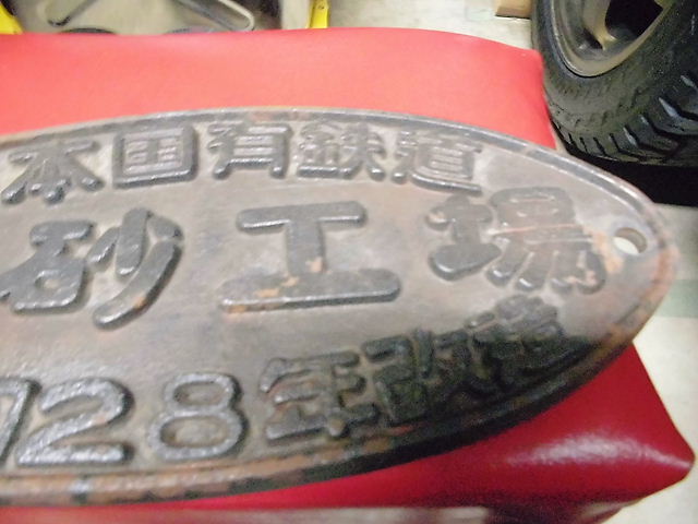 CIMG8859