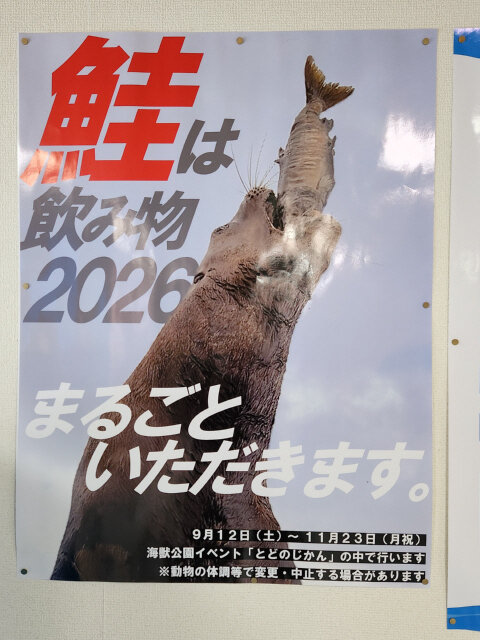 20260909_121642