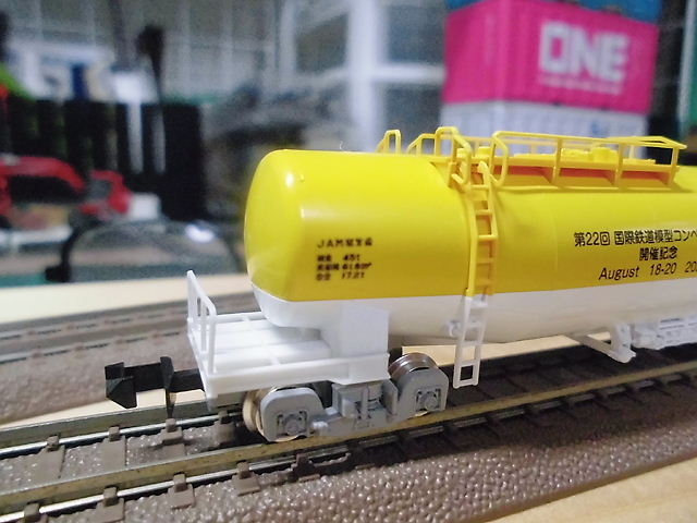 CIMG7670