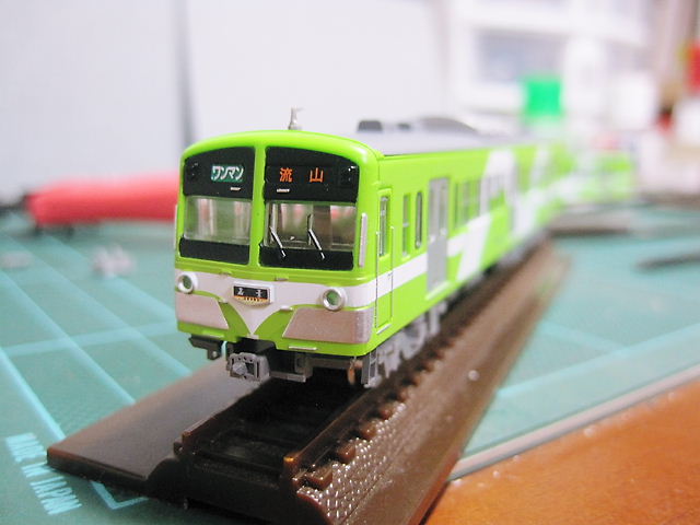 イメージ 6