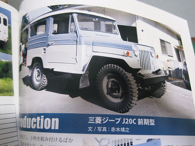イメージ 4