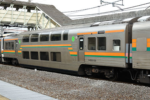 イメージ 7
