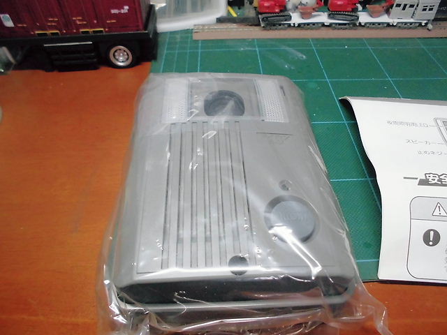 CIMG9031