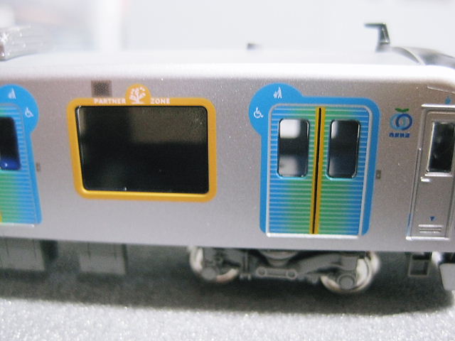イメージ 5