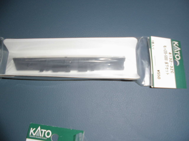 CIMG1035