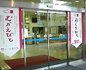 03b6d9e8.jpg