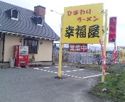 DVC00393