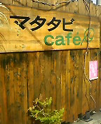 0ea847c0.jpg