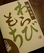 1b3120b3.jpg