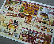 20a5bb38.jpg