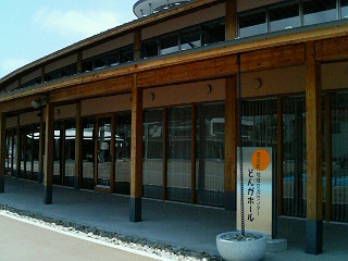 28094b88.jpg