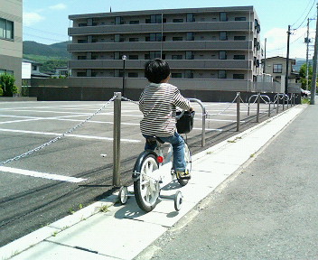 3c742619.jpg