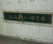 49c4ba14.jpg