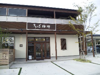 DVC00485