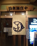 523467e6.jpg
