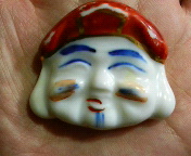 58ab7373.jpg