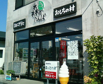 5b879a9b.jpg