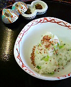 6a44999c.jpg