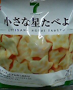 80d5545a.jpg