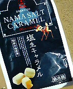836d30d2.jpg