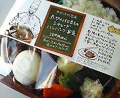 88dc7254.jpg