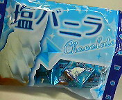 8b384275.jpg