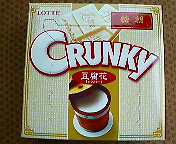 8d41267f.jpg