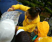 932f6845.jpg
