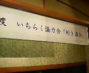 b06428da.jpg