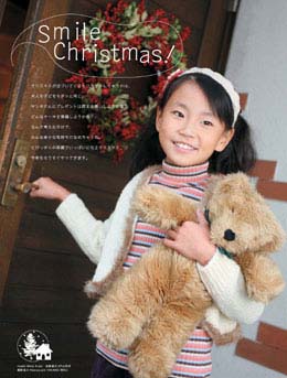c383d8e1.jpg