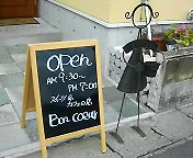 c7f29c70.jpg