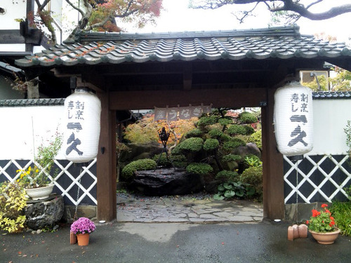 DVC00099