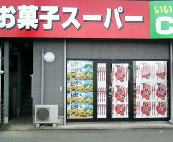 dc1b688e.jpg