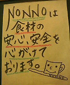 e16d8c08.jpg