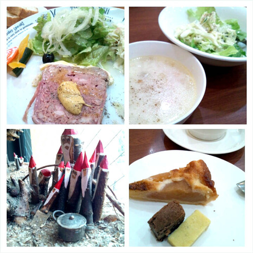PhotoGrid_1353477986099