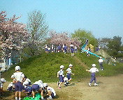 ec6d80b2.jpg