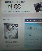f25f0034.jpg