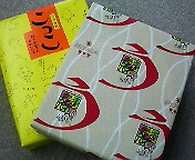 fbea7188.jpg
