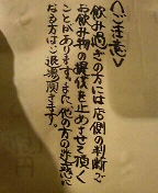 ff70a503.jpg