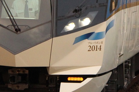 g-18mjRI