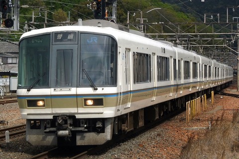 DSCN5877