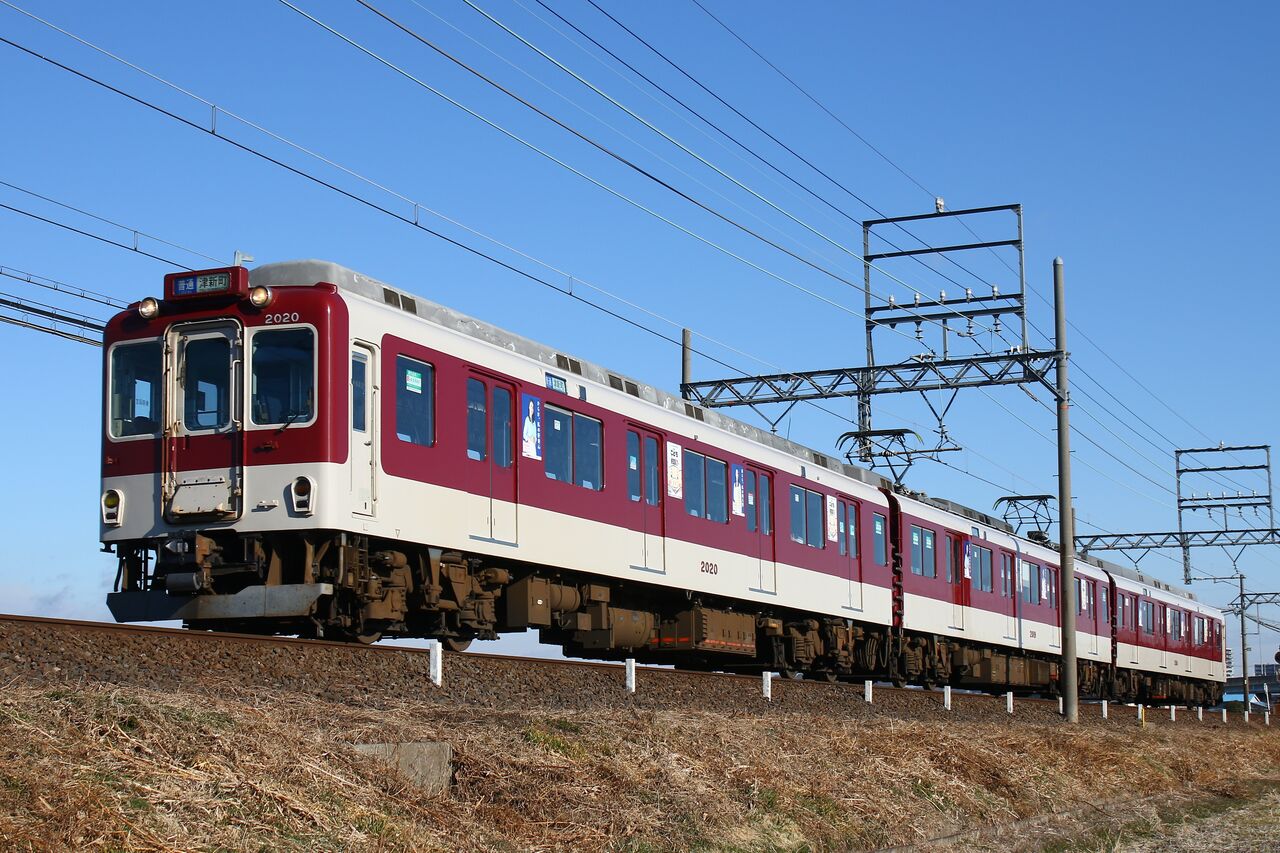 近畿日本鉄道　ダイヤグラム　大阪線、名古屋線 近畿日本鉄道 名古屋線 路線図・停車駅 | レイルラボ(RailLab)